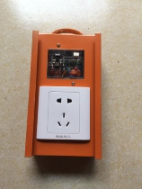 Site temporary socket distribution box Portable portable mobile power supply leakage resistance drop a five-hole plug board
