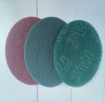 Flocking scrub industrial angle grinder grinding piece 5 inch back velvet polished piece