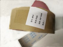 TJ113 hand tear sand cloth roll sand belt soft emery cloth sandpaper woodworking furniture metal polishing JB-5 sand cloth roll