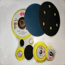 1 inch 2 inch 3 inch 4 inch 5 inch 6 inch pneumatic grinder chassis sandpaper sticky plate grinding plate Pneumatic sticky plate polishing plate