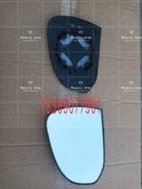 Ruiyi Lei Jun Oriental Ruida Jiangling E100 electric vehicle separate lens Exterior Rearview Mirror Mirror Mirror