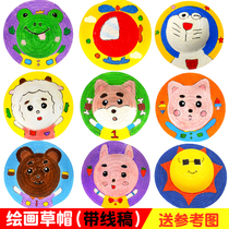 Childrens painting straw hat diy painted graffiti hat Kindergarten wall decoration Creative art handmade material package