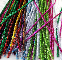 Kindergarten Gold Shallot Flash Mulliga Wool Twist Stick Colorful Children DIY Creative Making Handmade Material Bag