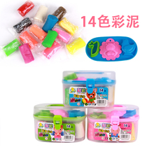 Children Safe Non-toxic Tasteless Clay Fruit Mold Baby Nursery Peel Mud Non-toxic Color Clay Suit Box