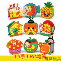 Childrens homemade EVA cartoon pen holder three-dimensional paste painting students kindergarten handmade diy production material pack toys