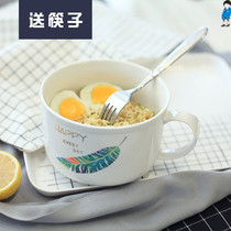 Instant noodle bowl Large capacity Large ceramic bowl with lid with handle Large student dormitory Instant noodle bowl chopstick set