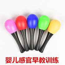 Baby sand hammer Red ball hand rattle Newborn baby hand grip Follow-up visual training Red toy small rattle