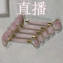 Pink Crystal Jade thin face double chin face massager v face meter roller type manual lifting and tightening beauty stick