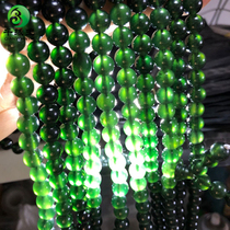 Shaanxi Xian specialty Lantian Moyu bracelet chain bracelet high quality collectibles 108 beads high ice green through