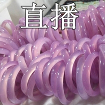 Lantian jade bracelet Ice Flower Furong Jade noble concubine bracelet gold jade bracelet water grass bracelet white jade bracelet Dongling jade bracelet