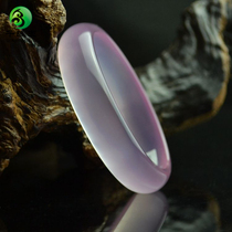 Lantian Jade thickened ice flower hibiscus jade bracelet natural pink purple chalcedony Crystal agate jade bracelet Womens