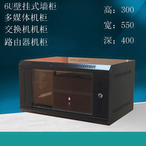 6U wall cabinet can be wall-mounted 0.3m network cabinet monitoring switch fiber optic router luxury small chassis