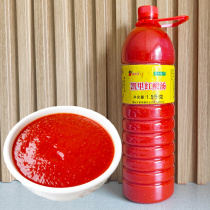 Guizhou Teyield Carey red sour soup fish hotpot bottom stock Boiling Meat Stew Sour Broth Seasoning hot pot soup stock 480g