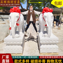 Han Baiyu night Xia red stone carved elephant A pair of courtyard villas Hotel Grand entrance to the property Household Small Giri Pendulum Pieces