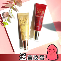 Korea its skin Snail crystal diamond red ginseng BB cream moisturizing moisturizing long-lasting creme B B