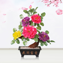 Jade Bonsai 5 Peony Bonsai Ornaments Living Room Jade Crafts Creative Tea Table Simulation Flower Plate Planting
