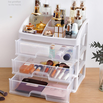 Desktop cosmetics storage box transparent drawer storage box dressing table household skin care product finishing frame plastic