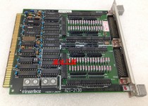 InterfaceAZI-2130 Industrial Data Card P9710676