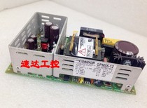 GPM55-12 Industrial Medical switching power supplies 12V 4 7A 55W spot