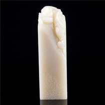 Fine polished Changchun pure frozen ground ancient animal button seal gold stone seal engraving (Shoushan stone Qingtian Stone)