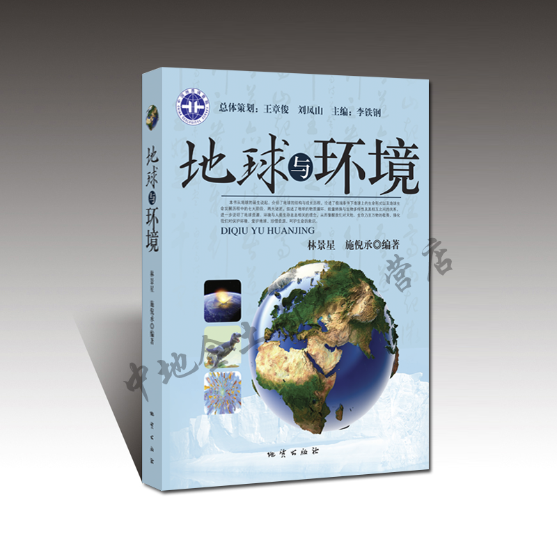 ( official own ) genuine -Taobao