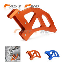 Motocross KTM modified brake disc protective cover Disc brake disc protective shell cover