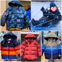 Discount gap autumn winter boys and young children down jacket 473792 473791 baby cotton 473796 593086