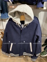 Discount Gap domestic Boys Big Boy autumn winter hooded baseball coat with woolen coat tag 499 yuan