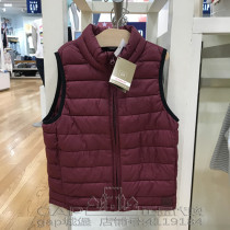 Discount gap domestic autumn and winter childrens mens treasure childrens thin cotton vest cotton vest 850269 tag 249 yuan counter