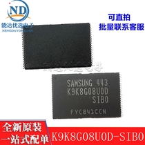 Brand new original spot K9K8G08U0D-SIB0 K9K8G08UOD-SIBO TSOP48 flash memory chip