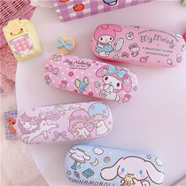 Day Ensemble Cute Cartoon PU Leather Student Myopia Portable Box Portable Portable Glasses Teenage Hearts Containing Box Glasses