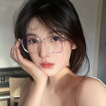 Glasses female face with a degree ins high face value Myopia God Device Anti-Blu-ray Anti-radiation Anti-fatigue Protection Vision