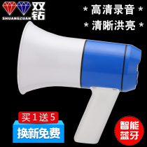 Loud public outdoor recording megaphone Promotional huckleberry speaker Charging stall hand-held megaphone small speaker