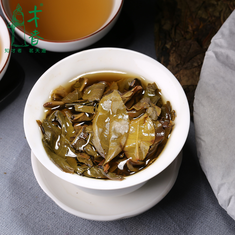 才者大叶者勐海普洱茶饼生茶 2011年原料云南七子饼茶叶生饼特价产品展示图3