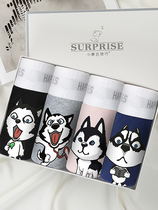 men's underwear cotton boxer cute cartoon two huskies youth trendy personality sexy loose shorts