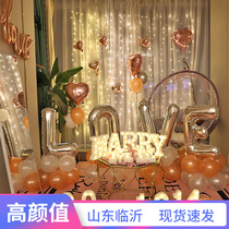 Table White Valentines Day Courseware Wedding Props Indoor Romantic Room Surprise Scene Placement begging for creative supplies Seven New Years Eve