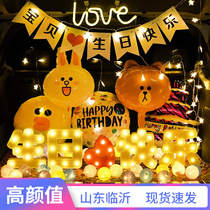 Car Trunk Surprise Birthday Children Car Tailors Box Cours Wedding Romantic Creative Items Arrangement Table White Scene Decoration