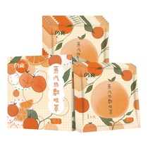 Steam eye mask fruit flavor hot compress eye mask to relieve eye fatigue fever to dark circles to help sleep Orange words 6 boxes