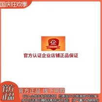 I didnt find it under the physical line.