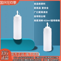 Pat 2 hair 3 same RGP corneal lens flush bottle oklens hard contact lens washer rinse pot 450ML