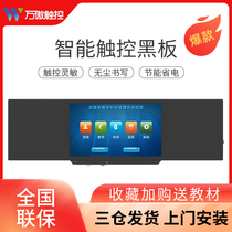 19 22 32 42 55 inch multimedia teaching all-in-one machine multi-function touch screen display Industrial control computer