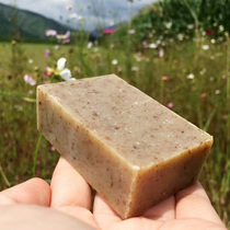 Lavender cold essential oil handmade soap cleansing soap bath bath body refreshing and moisturizing for men and women