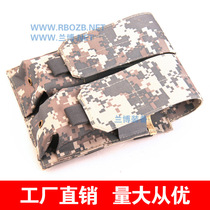 Both magazine bags MOLLE double accessory bag system can use backpack factory direct sales