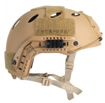 FAST Tactical Cycling Helmet Military Fan Suspension System Quick Response Lightweight Anti-collision