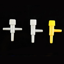 Windpipe Link tee Two-pass regulating valve Shunt Air Pump Gas Flow Foreign Trade Regulating Valve Accessories Air Pump Diversion Accessories