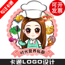 Hand-painted Illustration Design Q-version cartoon character portrait generation commercial animation album custom cultural creation national tide picture book