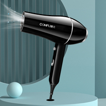 Electric Hair Dryer Domestic Wind Dryer Home Wind Dryer High Power Big Wind Hair Stylist Men Special Hairdresser Blow Wind