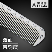 Hairdresser Comb Professional Beauty Hairdresser Hairdresser Comb with scale comb male hair comb Tip Tail Comb gauge comb Comb Universal Comb