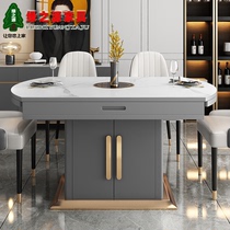 Rock plate folding telescopic table household small apartment modern simple solid wood variable round table multifunctional light luxury table