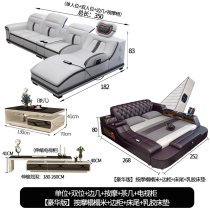 Green source furniture leather sofa living room complete set of leather bed bedroom set of whole house one-stop purchase furniture